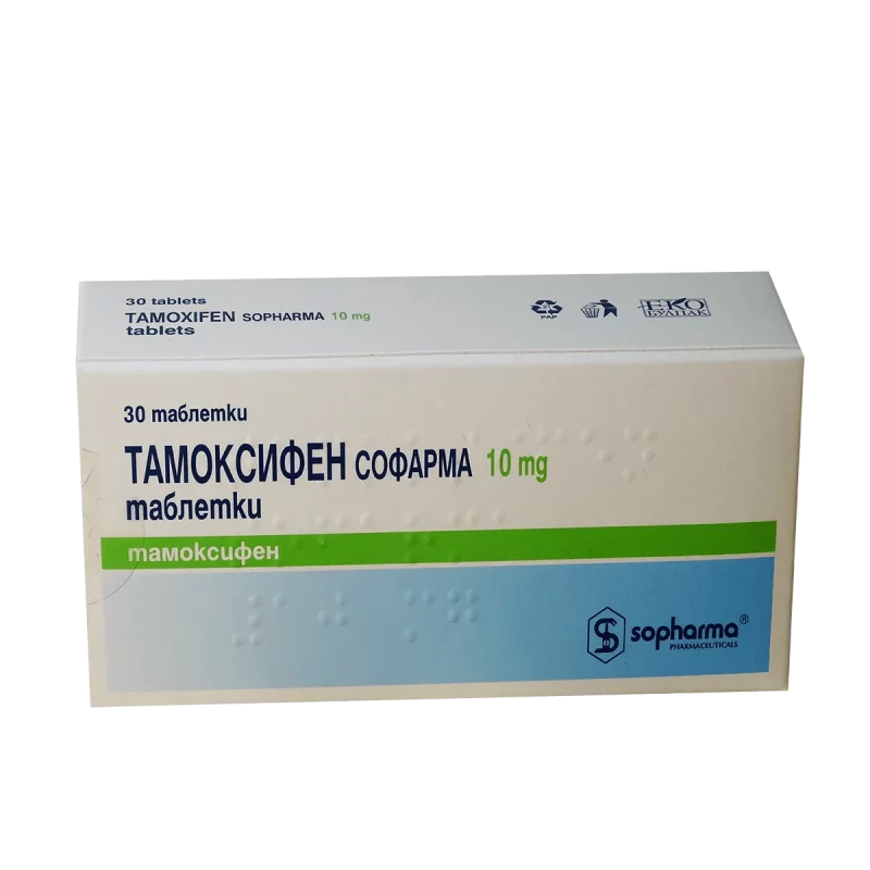 Tamoxifen tablets 10mg