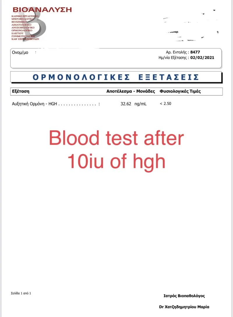 blood test hgh3 evo